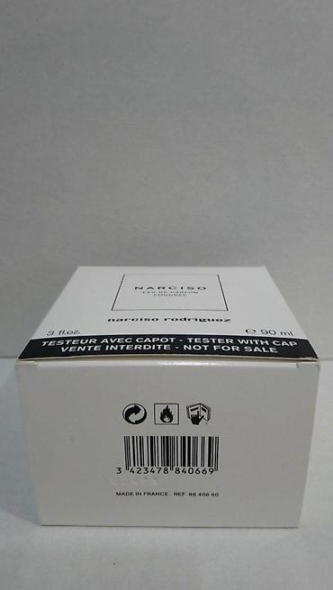 Parfemi: NARCISO RODRIGUEZ NARCISO POUDREE EDP 90ML TSTR | Narciso Rodriguez — 7