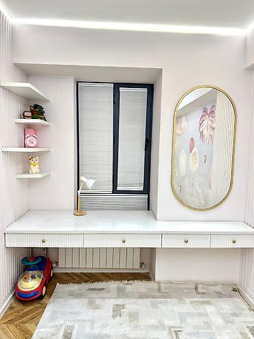 Продажа квартир: 3 комнаты, 118 м², Элитка, 2 этаж, Дизайнерский ремонт — 23