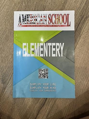 Китептер жана журналдар: Учебник “AMERICAN SCHOOL — ELEMENTERY”. - Уровень: Elementary — 1