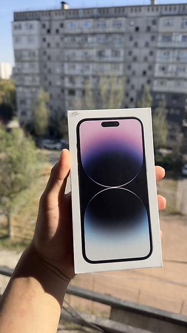 aiphone 13: IPhone 14 Pro, фиолетовый Основные характеристики: - Экран 6.1", OLED — 1