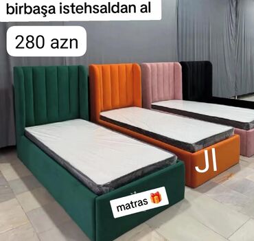 Dolablar: Təknəfərlik çarpayı, Matras ilə