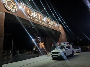 Услуги автовышки, крана: Стрела 12 м, 200 т — 9