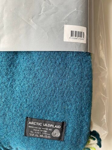 Pledlər: Yeni rəng - Bej İpək Pled, Ünvandan götürmə — 2