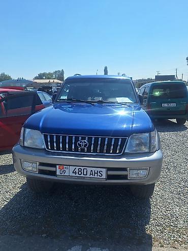 диск прадо: Toyota Land Cruiser Prado: 2002 г., 3 л, Автомат, Дизель, Внедорожник — 3