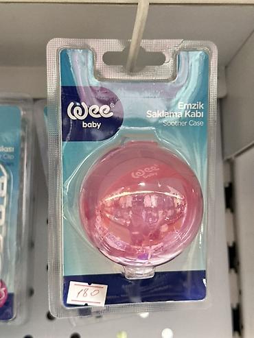 Детский мир: Контейнер для пустышки Wee Baby (Soother Case) - Назначение — 1