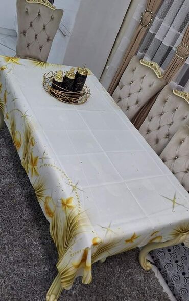 PrazniÄna dekoracija: BŠ¾ŃŠ° - Bela, Novo na lalafo.rs ā 2 PrazniÄna dekoracija: BŠ¾ŃŠ° - Bela, Novo ā 2