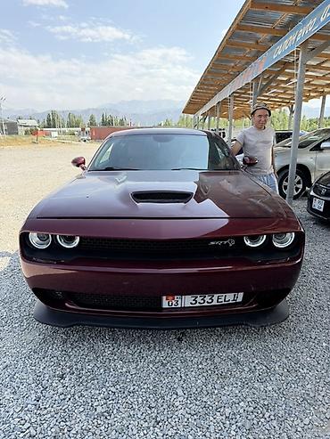 Dodge: Dodge Challenger: 2020 г., Купе — 2