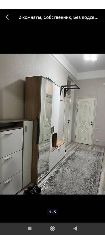apartments: Долг ар квартир 
гостиница 
район вефа центр — 5