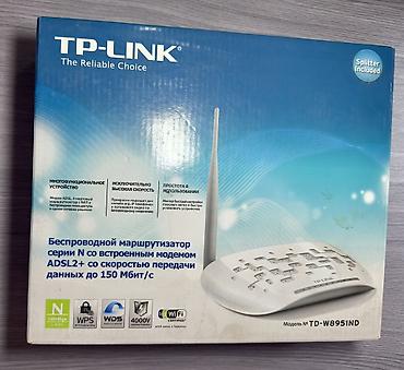 интернет кабель ремонт: TP-Link TD-W8951ND — беспроводной маршрутизатор серии N со встроенным — 1