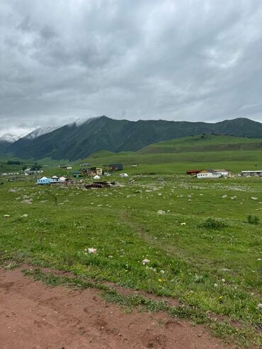 чункурчак участок: 20 соток, Для бизнеса, Договор долевого участия