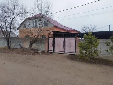 новопавловка алтын ордо дом: Үй, 100 кв. м, 4 бөлмө, Менчик ээси, Косметикалык оңдоо