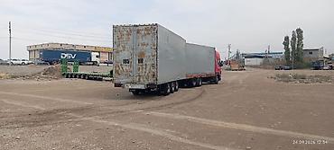 Унаа: Тентованный автопоезд с прицепом (еврофура) - Сцепка: тягач с — 4