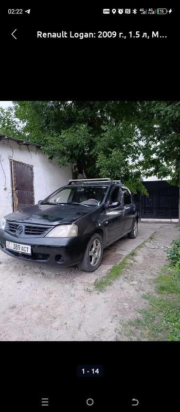 reno sandero: Renault Logan: 2009 г., 1.5 л, Механика, Бензин, Седан