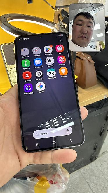 samsung а22: Samsung Galaxy S23, Б/у, 512 ГБ, 2 SIM, eSIM — 5