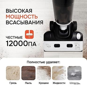 Пылесосы: Пылесос, Вертикальный — 8