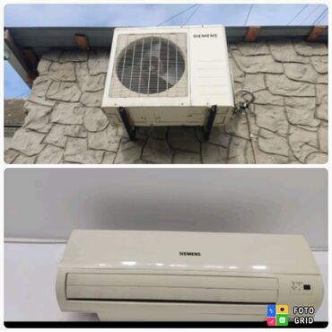 kondisaner ikinci əl: Kondisioner Siemens, İşlənmiş, 100-dən çox kv. m, Kredit yoxdur
