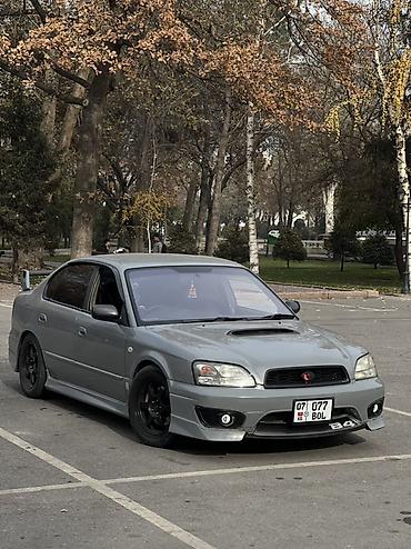 Subaru: Subaru Legacy: 2003 г., 2 л, Механика, Бензин, Седан — 2