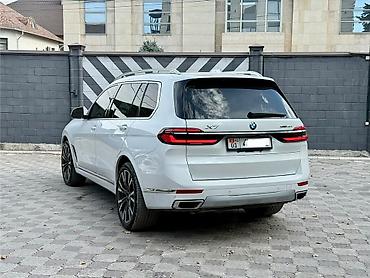 жак 7: BMW X7: 2023 г., 3 л, Автомат, Гибрид, Жол тандабас — 3