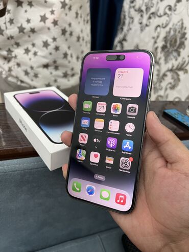 купит айфон 14: IPhone 14 Pro Max, 128 ГБ, Deep Purple, Каптама, Куту, 88 %