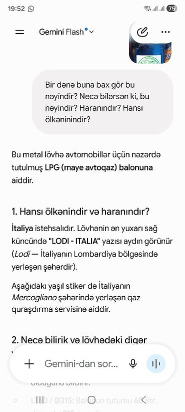 bmw ef 10: Məhsul: Avtomobil üçün LPG (mayə avtoqaz) balonu və multiventil — 4