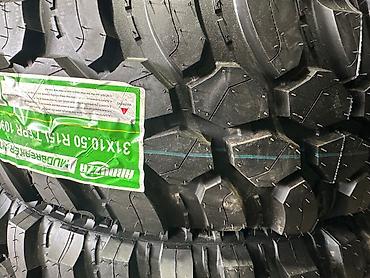 50: Шины R 15, Всесезонная, Новый, Комплект, Внедорожные (АТ/МТ), Китай, Altenzo — 2
