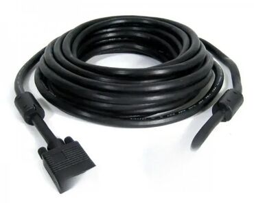 mini prenosni stampac za telefon: Brand: E-GREEN Model: E-GREEN Kabl VGA D-sub M/M 20m HQ sa feritnim