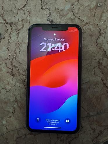 Apple iPhone: IPhone 11, 64 ГБ, Черный, 66 % — 1