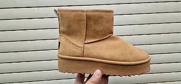 cizme magnum: UGG čizmice od 36 do 41 za samo 3200din — 2