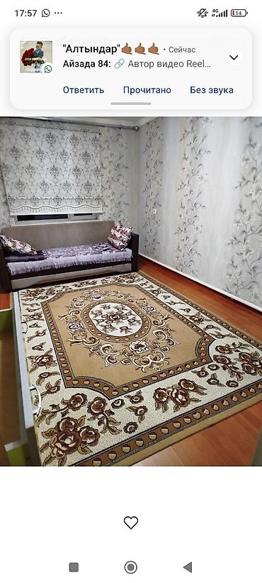 первое: Продается дом под ПСО 120 КВ,+ времянка 40 КВ, отдельная — 3