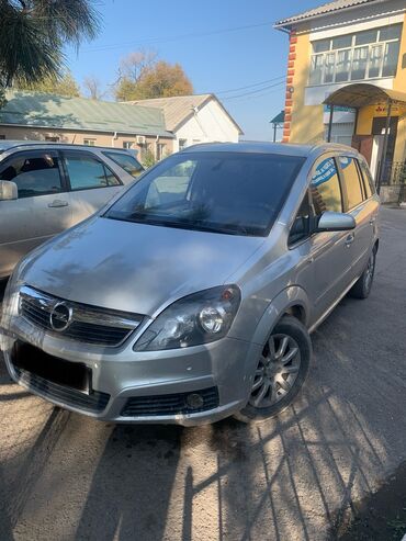 Opel: Opel Zafira: 2009 г., 2.2 л, Механика, Бензин, Минивэн