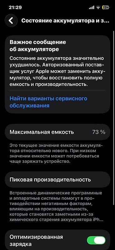 electronics iphone: IPhone 12 Pro, 256 GB, Mavi — 7