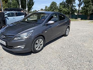 santa kruz: Hyundai Solaris: 2016 г., 1.6 л, Типтроник, Бензин, Седан — 1