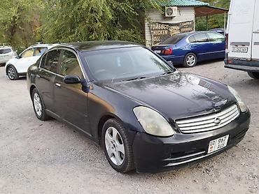2 4 gdi: Nissan Skyline: 2003 г., 2.5 л, Автомат, Бензин, Седан — 3