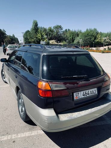 коробка нексия 1: Subaru Outback: 2000 г., 2.4 л, Автомат, Бензин, Универсал