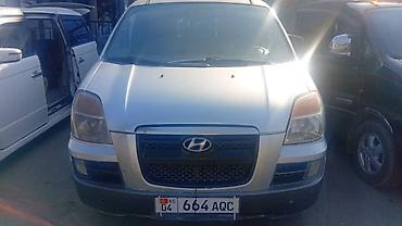 автомат минивэн: Hyundai Starex: 2005 г., 2.5 л, Механика, Дизель, Минивэн — 3