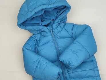 trencze na wiosnę: Куртка, So cute, 12-18 міс., стан - Ідеальний на lalafo.pl trencze na wiosnę: Куртка, So cute, 12-18 міс., стан - Ідеальний