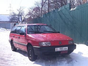 глушитель на пассат б3: Volkswagen ID.3: 1993 г., 1.8 л, Механика, Бензин, Универсал