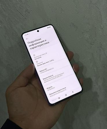 redmi note 7 4pda: Смартфон Redmi Note 15 Ключевые характеристики: - Память: 8 ГБ ОЗУ + — 3