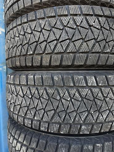 90: Шины 225 / 65 / R 17, Зима, Б/у, Комплект, Легковые, Япония, Bridgestone — 2