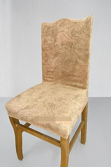 Prekrivači za nameštaj: Za stolice — 4