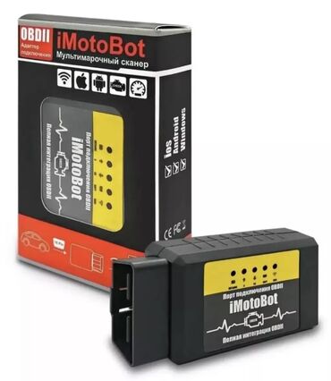 obd 2: Автосканеры 4 вида в наличии, ELM 327 OBD 2 версия 1.5, 1 плата, для