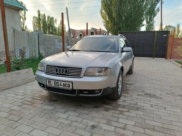 голв 3 универсал: Audi A6: 2002 г., 2.5 л, Механика, Дизель, Универсал