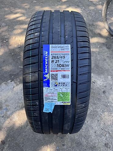 Шиналар 265 / 45 / R 21, Жай, Жаңы, 1 даана, Жеңил унаалар, Кытай, Michelin lalafo.kg да Шиналар 265 / 45 / R 21, Жай, Жаңы, 1 даана, Жеңил унаалар, Кытай, Michelin