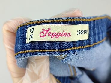 jeansy biale: Cropp, Jeansy damskie, rozmiar XS — 4