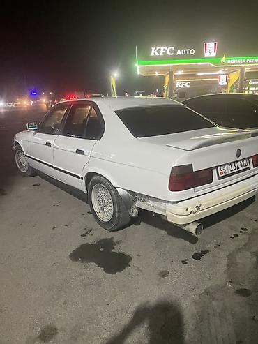 bmw e39 m: BMW 5 series: 1992 г., 2 л, Механика, Бензин, Седан — 3