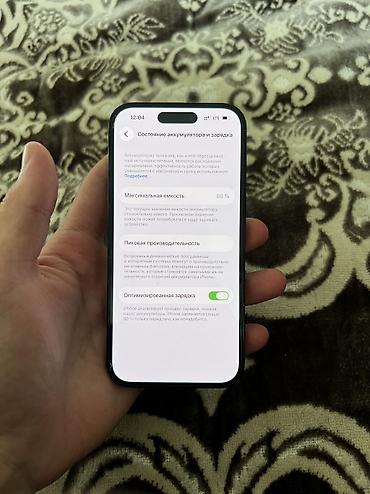 5 s iphone: Продам свой iPhone 14 Pro Black 128 гб, 88 акб, 120 герц Состояние — 9