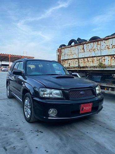 forester: Крыло Переднее правое Subaru, 2007 г., Б/у, Оригинал — 5