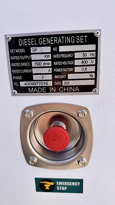 генератор 30 квт: Дизельный генератор GF3 30 kW (50 Гц) - Мощность: 30 кВт - Частота — 6