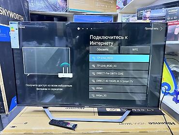 ТВ и видео: Телевизор Hisense A7 Series 50" QLED 4K (VIDAA SMART) - Диагональ 50 — 8