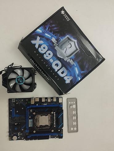 hard disk: Комплект для сборки ПК, Состав комплекта: Процессор, Материнская плата, Оперативная память, Новый, Самовывоз — 1